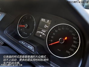 1.6的汽车油耗是多少