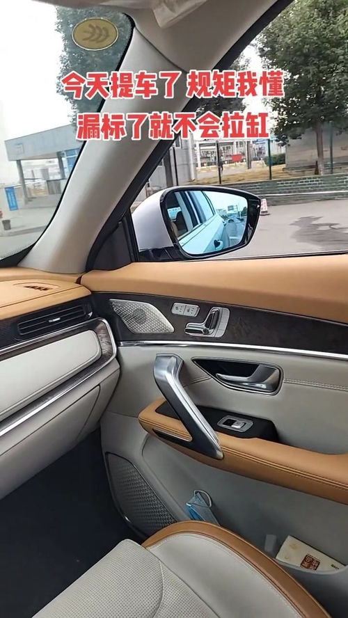 汽车2000转是多少码 汽车2000转是多少码