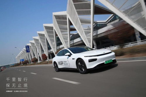 汽车000公里多少钱