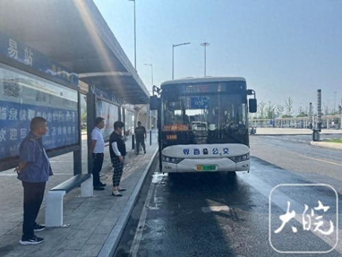 界首到临泉汽车多少钱 界首到临泉汽车多少钱