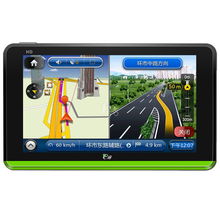 汽车gps导航仪多少钱 汽车gps导航仪多少钱