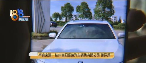 汽车按揭能贷多少万