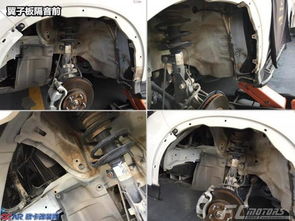 西昌汽车做隔音多少钱