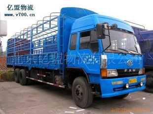 汽车货运站多少平方 汽车货运站多少平方