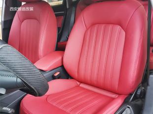 汽车包个真皮座椅多少钱