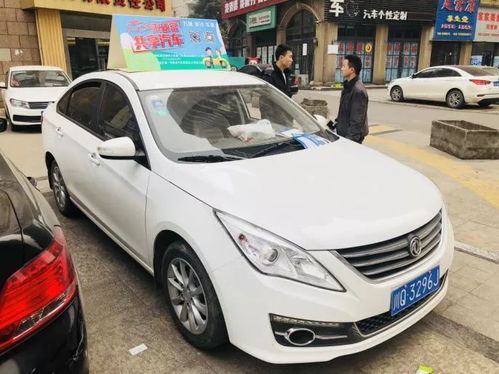 高县到宜宾汽车多少钱 高县到宜宾汽车多少钱