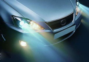 汽车大灯多少安