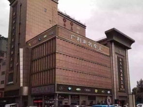 汽车首府多少 汽车首府多少