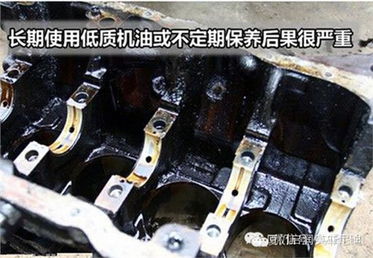 汽车不开多少时间换机油 汽车不开多少时间换机油