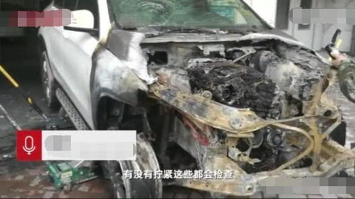 汽车自燃报废补助多少