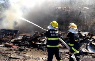 汽车自燃报废补助多少