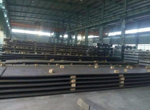 汽车钢板屈服强度是多少 汽车钢板屈服强度是多少