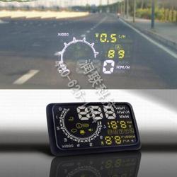 汽车抬头显示流明多少