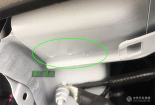 汽车焊点承受多少剪切力