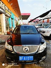 乳山到烟台汽车多少钱