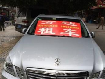 汽车全车亚光膜多少钱