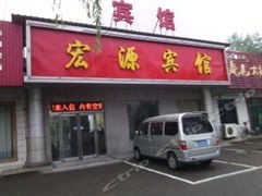 济源汽车站电话是多少