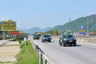 越南首都汽车多少钱