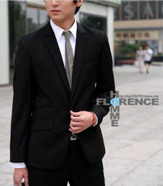 品牌汽车西服价格多少