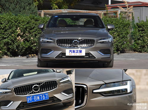 品牌汽车西服价格多少