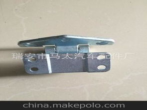 桐城汽车门铰链价格多少