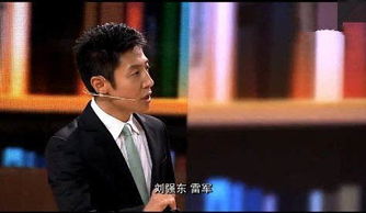 媒体:拯救卫生巾不能只寄希望于雷军