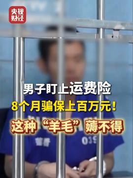 医院1750元招保安要求35岁以下