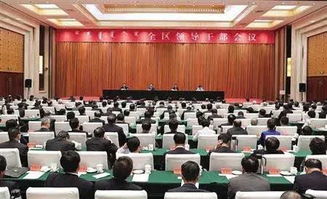 内蒙古448名干部不适宜任现职被调整