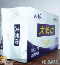 近五年爆过雷的卫生巾品牌 近五年爆过雷的卫生巾品牌