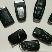配汽车钥匙遥控器多少钱