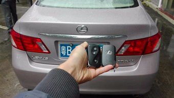 嵩明汽车配锁电话是多少