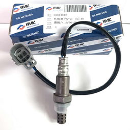 车载汽车电子装置多少钱