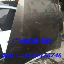 回收汽车叶子板多少钱