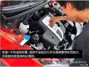 长沙市存量汽车有多少 长沙市存量汽车有多少