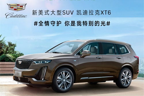 长沙市存量汽车有多少 长沙市存量汽车有多少