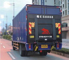 宁都汽车尾板报价多少 宁都汽车尾板报价多少