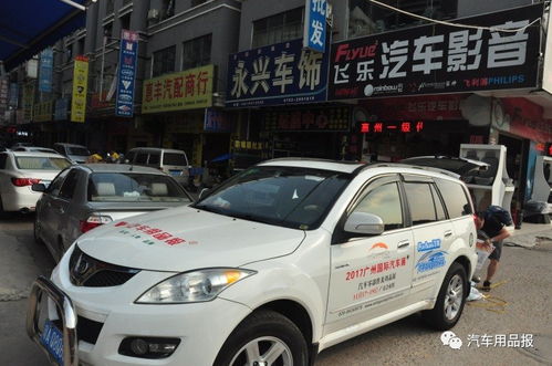 博罗到惠阳汽车多少