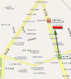 合肥汽车站号码是多少