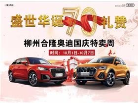 柳州汽车牌过户费多少