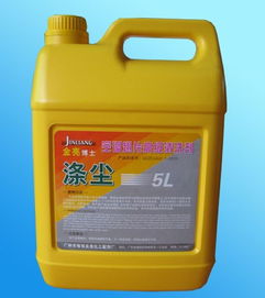 汽车空调液多少钱