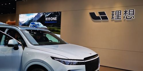 理想汽车身长多少