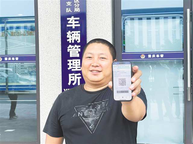 汽车行驶证年审多少钱