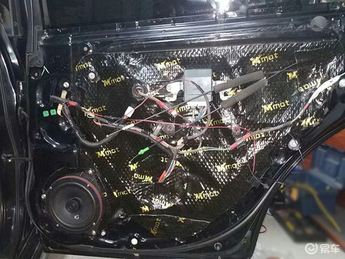 汽车加两个喇叭多少钱