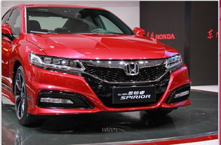 枣庄汽车过户多少钱