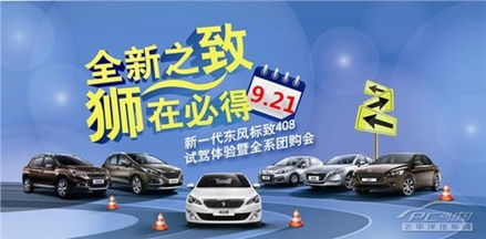 安康汽车销售底薪多少钱