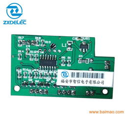 汽车换电路板多少钱