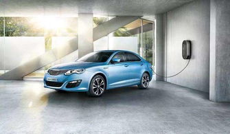 普陀新能源汽车补贴多少 普陀新能源汽车补贴多少