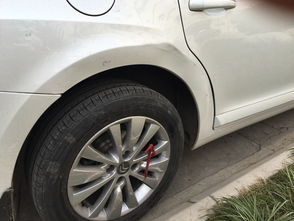 汽车的全险多少钱