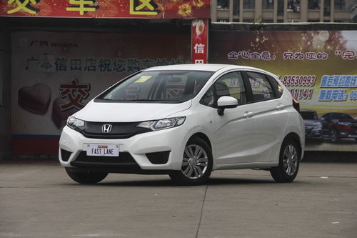 飞度汽车多少钱