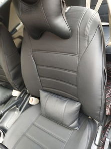 汽车包真皮坐垫多少钱 汽车包真皮坐垫多少钱